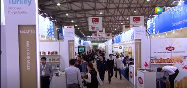 2019fhc 家禽及家禽制品展覽會(huì)