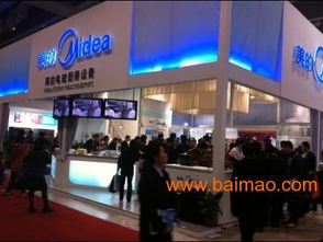 2011第18屆廣州酒店紡織用品展覽會(huì),2011第18屆廣州酒店紡織用品展覽會(huì)生產(chǎn)廠家,2011第18屆廣州酒店紡織用品展覽會(huì)價(jià)格