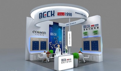 福州展會(huì)拍攝與服務(wù)經(jīng)驗(yàn)分享 選擇專(zhuān)業(yè)會(huì)展服務(wù)商的關(guān)鍵